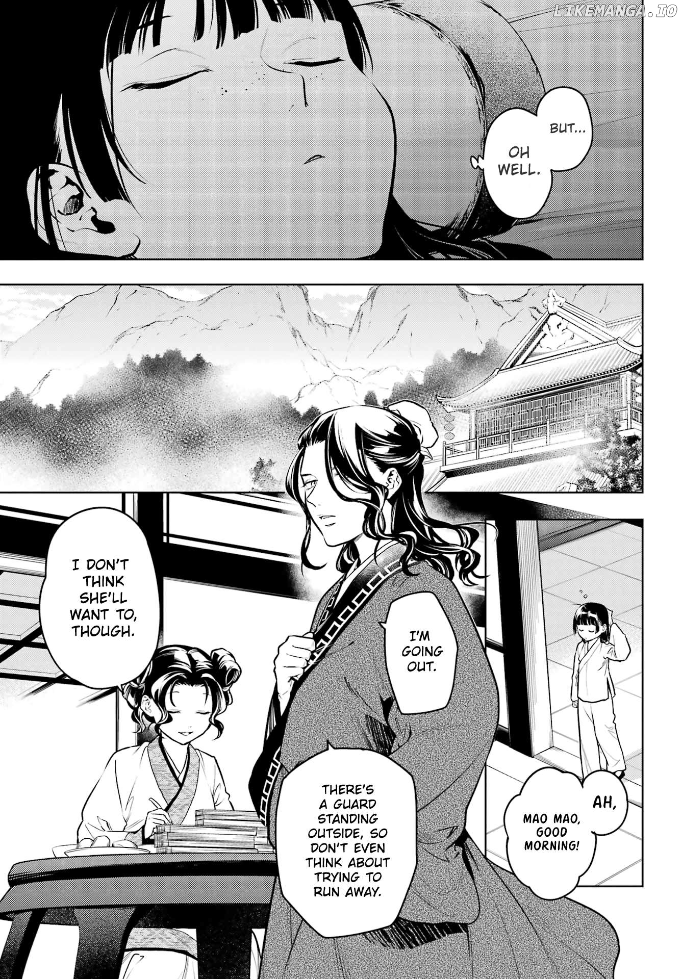 Kusuriya No Hitorigoto Chapter 77.1 image 03
